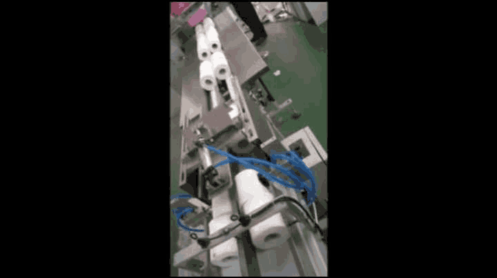 Fully Automatic Toilet Paper Packaging Machine 